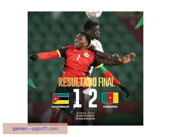 2025非洲杯决赛激战埃及尼日利亚争夺非洲冠军荣耀